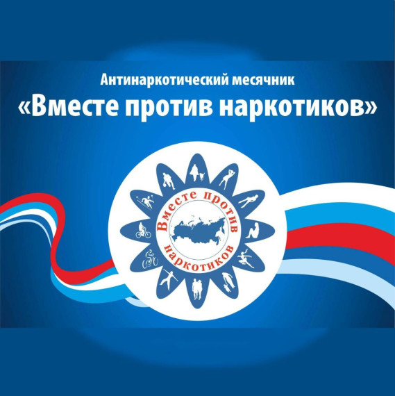 Знать, чтобы жить!.